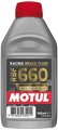 MOTUL RBF 660 RACING