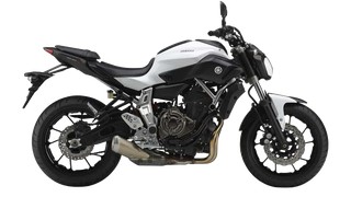 REPROGRAMMATION BOITIER ECU YAMAHA MT 07 2014-2020 (débridage A2)