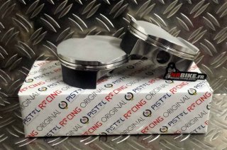 PAIRE DE PISTON PISTAL-RACING HC 1098R / 1198R