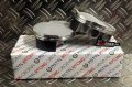 PAIRE DE PISTON PISTAL-RACING HC 999R