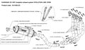 LIGNE COMPLETE AKRAPOVIC EVOLUTION TITANE -KAWASAKI ZX10R 2011-2015