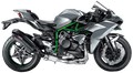 REPROGRAMMATION FLASH ECU KAWASAKI H2