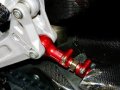 BIELLETTE SUSPENSION RÉGLABLE DUCABIKE PANIGALE 899/959/1199/1299 - RAPPORT FIXE (ADR04)