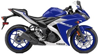 Reprogrammation BOITIER ECU YAMAHA R3 2015-2017
