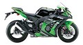 BOUCLE ARRIERE RACING TSS POUR KAWASAKI ZX10R 2016-2020