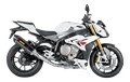 LIGNE COMPLETE AKRAPOVIC  S1000R 14-16 (S-B10R2-RC)