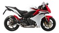 Reprogrammation Honda CBR 600F 2011-2013