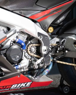 Protection anti-frottement R&G cadre / bras RSV4