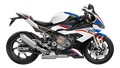 Reprogrammation boitier ECU BMW S1000RR, M1000RR 2019-2025