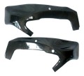 PROTECTION DE CADRE CARBONE KAWASAKI ZX6R / 636 2013-2025