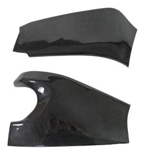 PROTECTION DE BRAS CARBONE KAWASAKI ZX6R 2009-2021