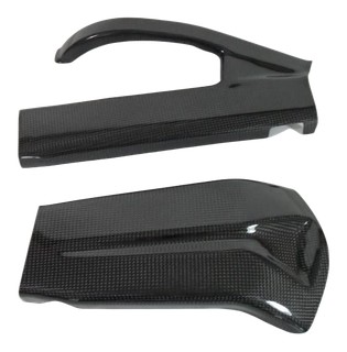 PROTECTION DE BRAS CARBONE KAWASAKI ZX6R 2007-2008