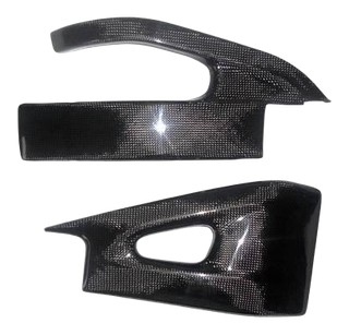 PROTECTION DE BRAS CARBONE SUZUKI GSX-R 1000 2007-2008