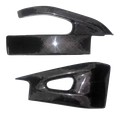 PROTECTION DE BRAS CARBONE SUZUKI GSX-R 1000 2007-2008