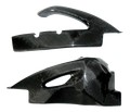 PROTECTION DE BRAS CARBONE SUZUKI GSX-R 600/750 2008-2010