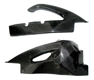 PROTECTION DE BRAS CARBONE SUZUKI GSX-R 600/750 2006-2007
