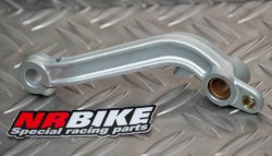 Pédale de frein arrière Aprilia RS 660 (2B006355)