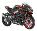 carénage poly course piste aprilia RSV4