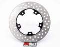 Disque de frein arrière Aprilia RSV4 / TUONO V4 2009-2026 (85248R)