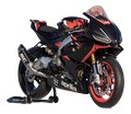 BOITIER ECU MM RACE APRILIA RS 660 2020-2024 (COE21034)