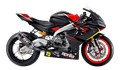 carénage poly course piste aprilia RSV4