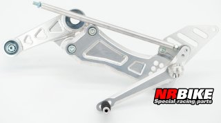 Commandes Reculées taillées masse APRILIA RS 660 2020-2026