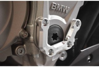 Protection de Carter TOP BLOCK pour BMW S1000R S1000RR 2010-2016 (SCBM01V2)