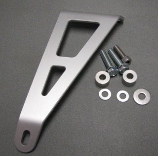SUPPORT D'ECHAPPEMENT APRILIA ALU POUR RSV4 / TUONO V4 (896180)