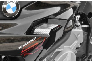 Pare-carter TOP-BLOCK BMW S1000RR 2015-2016 (RLBM09)