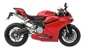 LIGNE COMPLÈTE ZARD TITANE 899 - 959 PANIGALE (ZD959TKR)