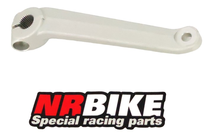 LEVIER DE VITESSE APRILIA SHIVER 900 2017-2020 (2B004225)