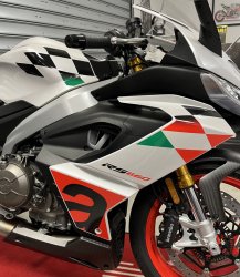 CARENAGE DROIT APRILIA RS660 EXTREMA (2B006620000Q4)