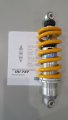 Amortisseur ÖHLINS pour DUCATI Monster 696 / 796 / 1100 / 1100 EVO (DU737)