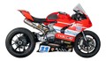 Ligne Spark full titane silencieux MOTO GP pour Ducati Panigale V2 / 959  (GDU8833T)