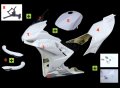 Carénage poly piste complet TUONO V4 2021-2024