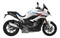Reprogrammation BMW S1000XR 2020-2025