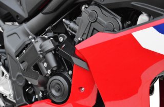Pare-carter TOP-BLOCK Honda CBR 650 R 2024/2025 (RLH61)