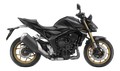 Reprogrammation boitier ECU HONDA HORNET 1000 2025-2026