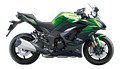 Reprogrammation Kawasaki Z1100 SX 2025-2026