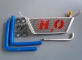 Radiateur d'eau additionnel H2O Aprilia RS 660 2020-2025