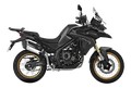 FIXATION POUR TOP CASE VOGE DSX625 et DS800 RALLY (V0DS54ST)