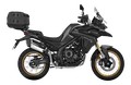 FIXATION POUR TOP CASE VOGE DSX625 et DS800 RALLY (V0DS54ST)