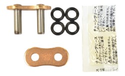 Attache à riveter EK 520ZVX3 NX-Ring 525