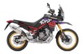 Reprogrammation flash boitier ECU APRILIA TUAREG 660 2025-2026