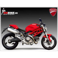 Reprogrammation Boitier ECU DUCATI Monster 696 / 696 ABS