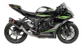 TUBE DECATALYSEUR AKRAPOVIC ZX6R 636 2013-2025 (L-K6SO8/2)