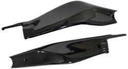 PROTECTION DE BRAS CARBONE YAMAHA R9