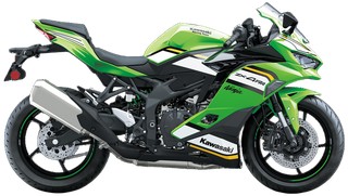 Reprogrammation flash boitier ECU KAWASAKI ZX4R / ZX4RRR 2023-2026