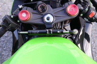 Amortisseur de direction racing TOBY ZX6R 636 2013-2026