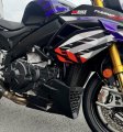 Sabot moteur noir Aprilia Tuono V4 2025-2026 (2S002519)